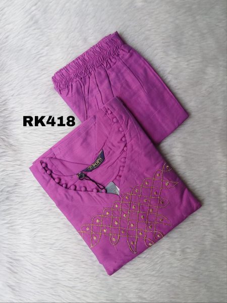 Kolam Design Co-Ord Set -RK418