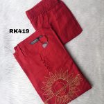 Kolam Design Co-Ord Set -RK419