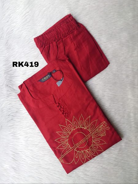 Kolam Design Co-Ord Set -RK419