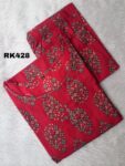 COTTON COORDSET -RK428