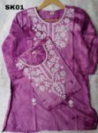 SHORT KURTI-SK01