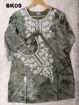 SHORT KURTI-SK05
