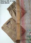 ALINE VATICAN SILK SALWAR SET -SS100