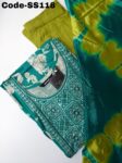 ALINE SALWAR SET -SS118