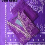 VATICAN SILK SALWR SET-SS159