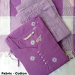 IKKAT COTTON SALWAR SET- SS257