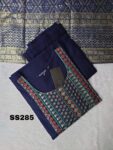 VARTICAN SILK SALWAR SET -SS285