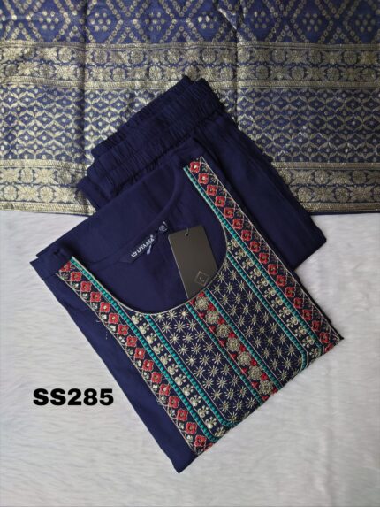 VARTICAN SILK SALWAR SET -SS285