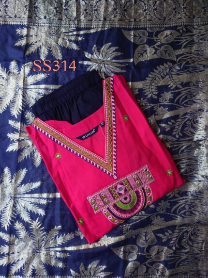 VARTICAN SILK SALWAR SET -SS314