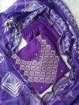 BLENDED SILK SALWAR SET -SS451