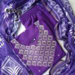 BLENDED SILK SALWAR SET -SS451