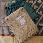 BANARASI SALWAR SALWAR SET -SS458(GREEN)