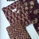 COTTON SALWAR SET -SS540