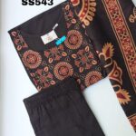 COTTON SALWAR SET -SS543