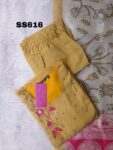 MUL CHANDERI SALWAR SET-SS616