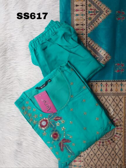 MUL CHANDERI SALWAR SET-SS617