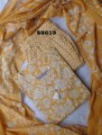 COTTON SALWAR SET -SS619