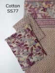 COTTON SALWAR SET -SS77