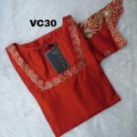 VATICAN SILK KURTI -VC30