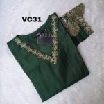VATICAN SILK KURTI -VC31