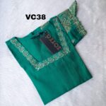 VATICAN SILK KURTI -VC38