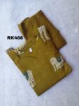 VARTICAN SILK CO-ORD SET -RK488