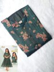 TISSUE MAXI -WM21