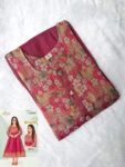 TISSUE MAXI -WM24