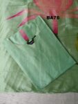 TUSSAR SILK KURTI WITH DUPATTA- BA76