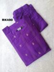 RAWSILK CO-ORD SET -RK490