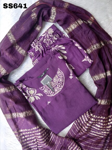 VATICAN SALWAR SET -SS641