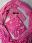 PREMIUM COTTON SET -SS657
