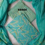 PREMIUM COTTON SET -SS660