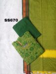 COTTON SALWAR SET -SS670