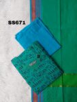COTTON SALWAR SET -SS671