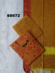 COTTON SALWAR SET -SS672