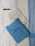 COTTON SALWAR SET -SS673