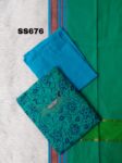 COTTON SALWAR SET -SS676