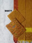COTTON SALWAR SET -SS677