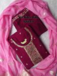 VICHITRA SILK SALWAR SET -SS682