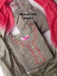 ROMAN SILK SALWAR SET -SS683
