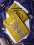 VICHITRA SILK SALWAR SET -SS684