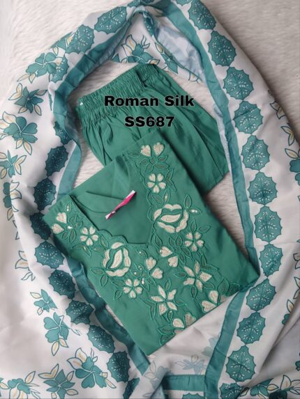 ROMAN SILK SALWAR SET -SS687