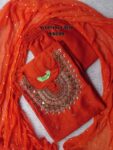 VICHITRA SILK SALWAR SET -SS689