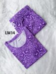 LOUNGE WEAR -LW14