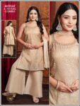 SHARARA SALWAR SET -SS10