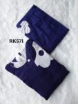 DELTA COORD SET -RK571