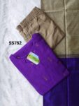RAW SILK SALWAR SET-SS782