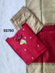 RAW SILK SALWAR SET-SS780