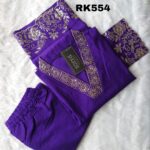 BERLIN SILK ETHNIC SET -RK554